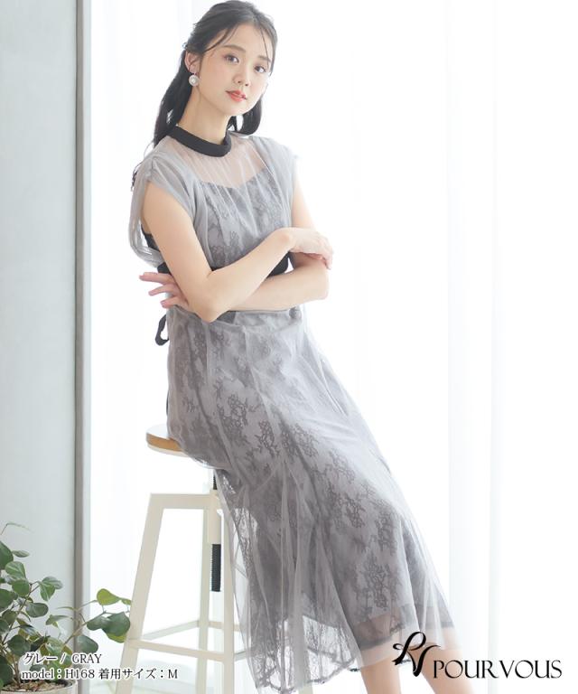 719231425 ワンピース 体型カバー フォーマルドレス 大きいサイズ 結婚