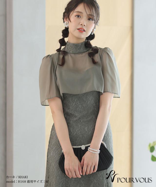 720231425 ワンピース 体型カバー フォーマルドレス 大きいサイズ 結婚