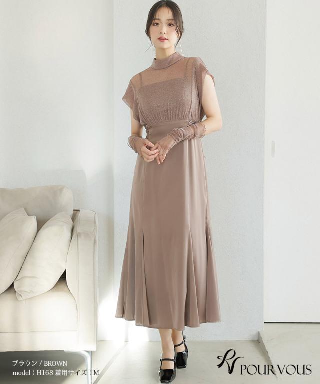 755231525 体型カバー フォーマルドレス ワンピース 結婚式 小さいサイズ 大きいサイズ 小柄 ドレス 韓国 フォーマル 上品 20代 30代 40代 50代 お呼ばれ 顔合わせ パーティードレス 春 夏 秋 冬 服装 服 二次会 50代 aライン 母親 ノースリーブ ロング丈 マキシ ハイネック 755231525 体型カバー フォーマルドレス ワンピース 結婚式 小さい