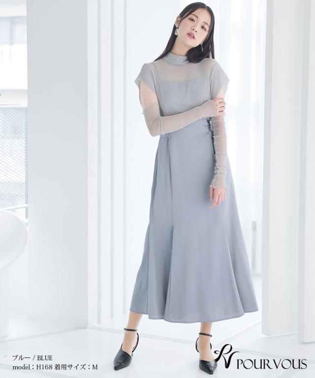 755231525 体型カバー フォーマルドレス ワンピース 結婚式 小さい