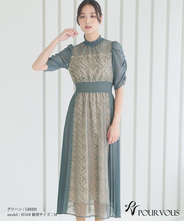 756231525 ワンピース フォーマルドレス 体型カバー 小さいサイズ