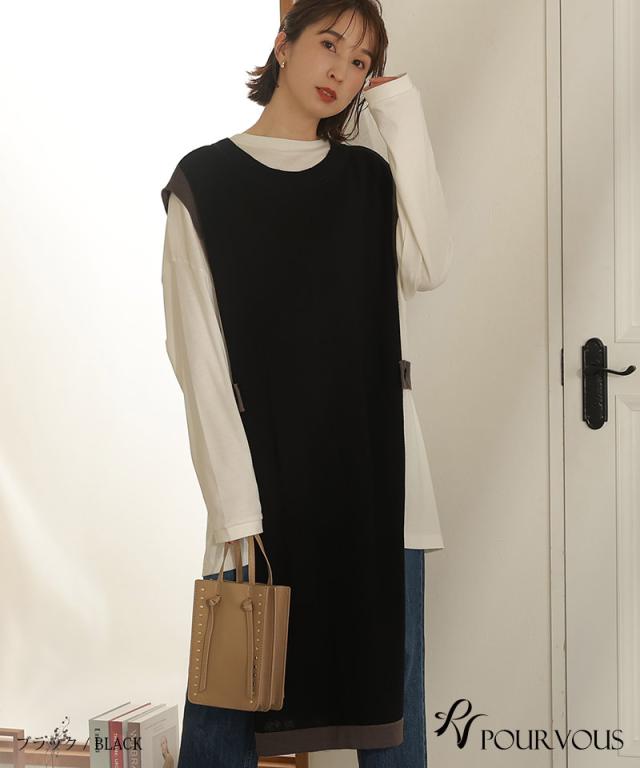 カジュアル ワンピース トップス ブラウス レディース おしゃれ ファッション シンプル オフィス 大きいサイズ シャツ 上品 大人かわいい きれいめ 新作 大人可愛い オフィスカジュアル 通学 韓国 tシャツ 重ね着 2WAY ノースリーブ 半袖 綿 綿100％