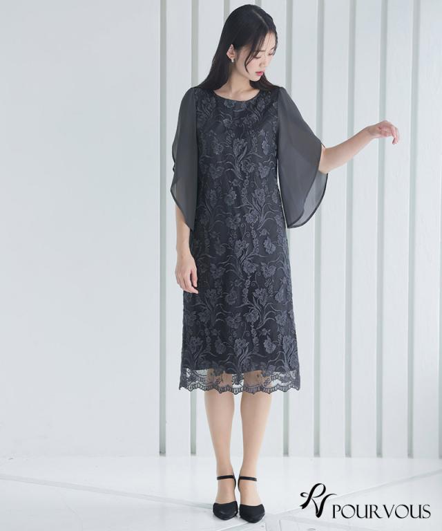 758231613 体型カバー フォーマルドレス ワンピース 結婚式 大きいサイズ 小さいサイズ 小柄 パーティードレス 韓国 20代 30代 40代 50代 ドレス フォーマル 上品 お呼ばれ 顔合わせ 春 夏 秋 冬 ミセス 低身長 着痩せ 150 おしゃれ 即日発送 袖あり 袖付き 袖 半袖 七分袖 758231613 体型カバー フォーマルドレス ワンピース 結婚式 大きい