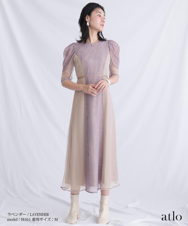 761231678 ワンピース 体型カバー フォーマルドレス 大きいサイズ 結婚式 小柄 小さいサイズ ドレス 韓国 フォーマル パーティードレス 20代 30代 40代 50代 お呼ばれ 上品 顔合わせ 春 夏 秋 冬 150 低身長 ミセス 着痩せ 即日発送 おしゃれ 半袖 七分袖 袖あり 袖付き 袖 761231678 ワンピース 体型カバー フォーマルドレス 大きいサイズ 結婚