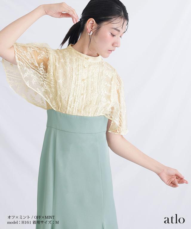 ワンピース 体型カバー フォーマルドレス 大きいサイズ 結婚式 小さいサイズ 韓国 パーティードレス 小柄 20代 30代 40代 50代 フォーマル ドレス お呼ばれ 上品 春 夏 秋 冬 顔合わせ ミセス 150 50代 袖あり 袖付き 袖 ミモレ丈 ミディアム丈 膝下 半袖 七分袖_3