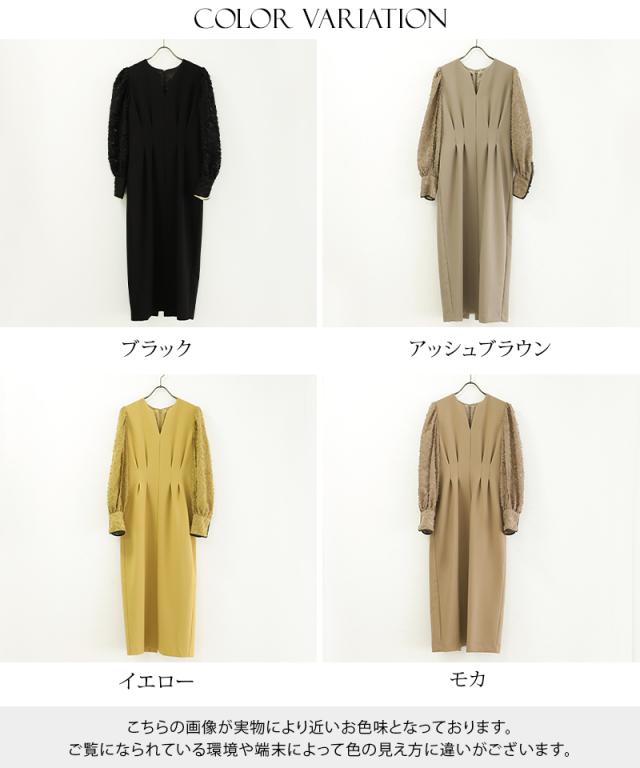 790231938 ワンピース 体型カバー フォーマルドレス 大きいサイズ 結婚