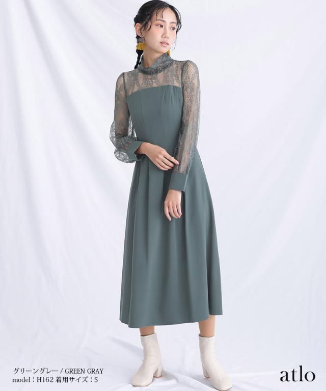 ワンピース 体型カバー フォーマルドレス 大きいサイズ 結婚式 小柄 小さいサイズ ドレス 韓国 フォーマル パーティードレス 20代 30代 40代 50代 お呼ばれ 上品 顔合わせ 春 夏 秋 冬 150cm 低身長 ミセス 着痩せ 即日発送 おしゃれ 袖あり 袖付き 袖 長袖 七分袖_2