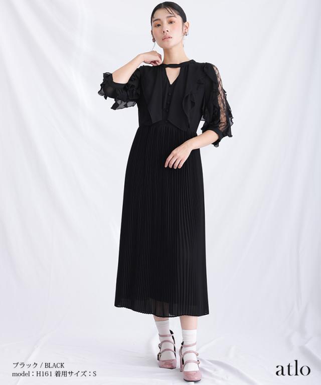 ワンピース フォーマルドレス 体型カバー 小さいサイズ 大きいサイズ 韓国 結婚式 20代 30代 40代 50代 小柄 ドレス お呼ばれ パーティードレス フォーマル 上品 顔合わせ 春 夏 秋 冬 服装 服 着痩せ 低身長 袖あり 袖付き 半袖 七分袖 ロング丈 マキシ 総レース_1