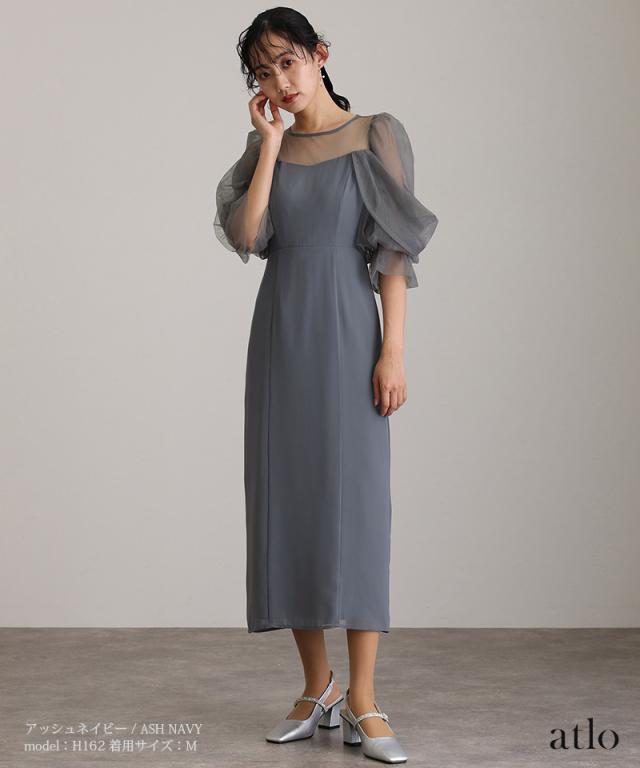 ワンピース 体型カバー フォーマルドレス 大きいサイズ 結婚式 小柄 小さいサイズ ドレス 韓国 フォーマル パーティードレス 20代 30代 40代 50代 お呼ばれ 上品 顔合わせ 春 夏 秋 冬 150cm 低身長 かっこいい 着痩せ 即日発送 おしゃれ 袖あり 袖付き 袖 長袖 黒_12
