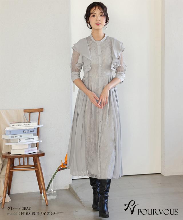 体型カバー フォーマルドレス ワンピース 結婚式 大きいサイズ 小さいサイズ 小柄 パーティードレス 韓国 20代 30代 40代 50代 ドレス フォーマル 上品 お呼ばれ 顔合わせ 春 夏 秋 冬 ミセス 低身長 着痩せ 150cm おしゃれ 即日発送 袖あり 総レース レース_2