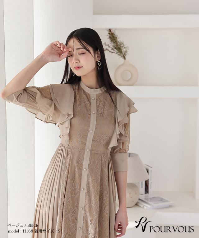 体型カバー フォーマルドレス ワンピース 結婚式 大きいサイズ 小さいサイズ 小柄 パーティードレス 韓国 20代 30代 40代 50代 ドレス フォーマル 上品 お呼ばれ 顔合わせ 春 夏 秋 冬 ミセス 低身長 着痩せ 150cm おしゃれ 即日発送 袖あり 総レース レース_3