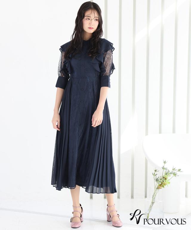 体型カバー フォーマルドレス ワンピース 結婚式 大きいサイズ 小さいサイズ 小柄 パーティードレス 韓国 20代 30代 40代 50代 ドレス フォーマル 上品 お呼ばれ 顔合わせ 春 夏 秋 冬 ミセス 低身長 着痩せ 150cm おしゃれ 即日発送 袖あり 総レース レース_4
