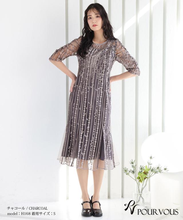 820231922 体型カバー フォーマルドレス ワンピース 結婚式 大きい