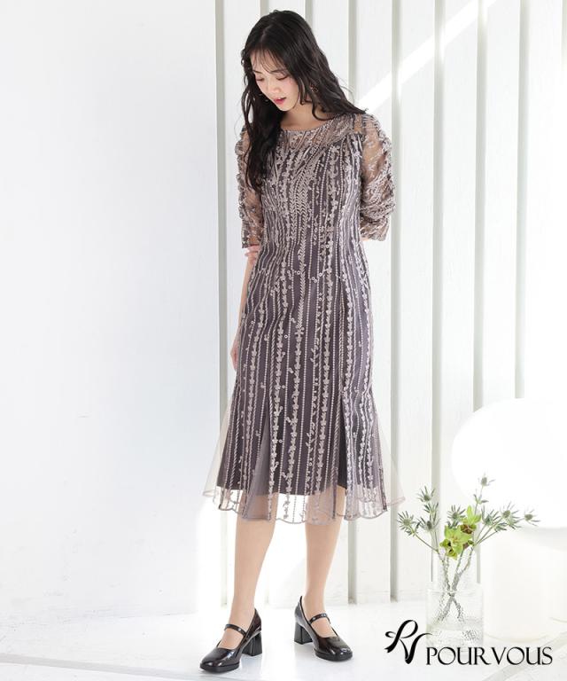 体型カバー フォーマルドレス ワンピース 結婚式 大きいサイズ 小さいサイズ 小柄 パーティードレス 韓国 20代 30代 40代 50代 ドレス フォーマル 上品 お呼ばれ 顔合わせ 春 夏 秋 冬 ミセス 低身長 着痩せ 150cm おしゃれ 即日発送 袖あり ミモレ丈 刺繍レース_8