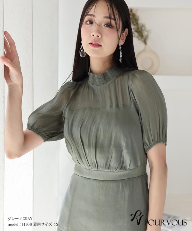 ワンピース フォーマルドレス 体型カバー 小さいサイズ 大きいサイズ 韓国 結婚式 20代 30代 40代 50代 小柄 ドレス お呼ばれ パーティードレス フォーマル 上品 顔合わせ 春 夏 秋 冬 服装 服 着痩せ 低身長 袖あり 袖付き ミモレ丈 ミディアム丈 膝下_1