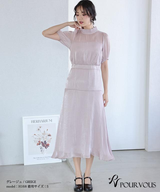 ワンピース フォーマルドレス 体型カバー 小さいサイズ 大きいサイズ 韓国 結婚式 20代 30代 40代 50代 小柄 ドレス お呼ばれ パーティードレス フォーマル 上品 顔合わせ 春 夏 秋 冬 服装 服 着痩せ 低身長 袖あり 袖付き ミモレ丈 ミディアム丈 膝下_3