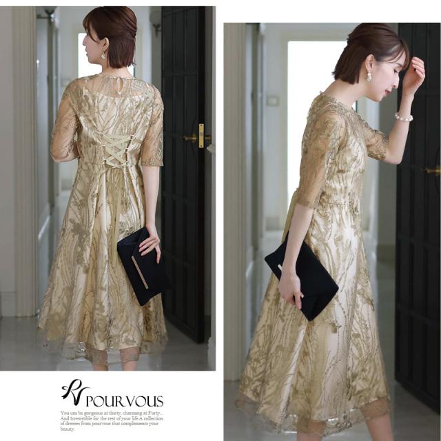 824211922 パーティードレス 結婚式 20代 ワンピース ドレス