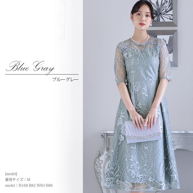 824211922 パーティードレス 結婚式 20代 ワンピース ドレス