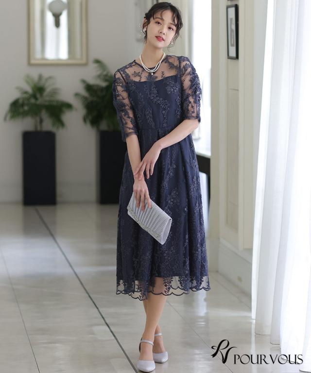 結婚式 ワンピース パーティードレス フォーマルドレス お呼ばれ ドレス フォーマル 服 服装 ミセス 他と被らない 大人 上品 20代30代40代 大きいサイズ 春 夏 秋 冬 パーティドレス パーティー 母 通販 着痩せ 袖あり 袖付き レース バックリボン 刺繍_15