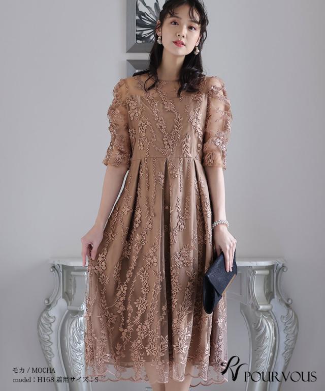 結婚式 ワンピース パーティードレス フォーマルドレス お呼ばれ ドレス フォーマル 服 服装 ミセス 他と被らない 大人 上品 20代30代40代 大きいサイズ 春 夏 秋 冬 パーティドレス パーティー 母 通販 着痩せ 袖あり 袖付き レース バックリボン 刺繍_4