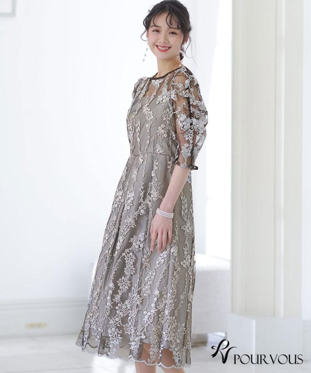 825211922 結婚式 ワンピース パーティードレス フォーマル