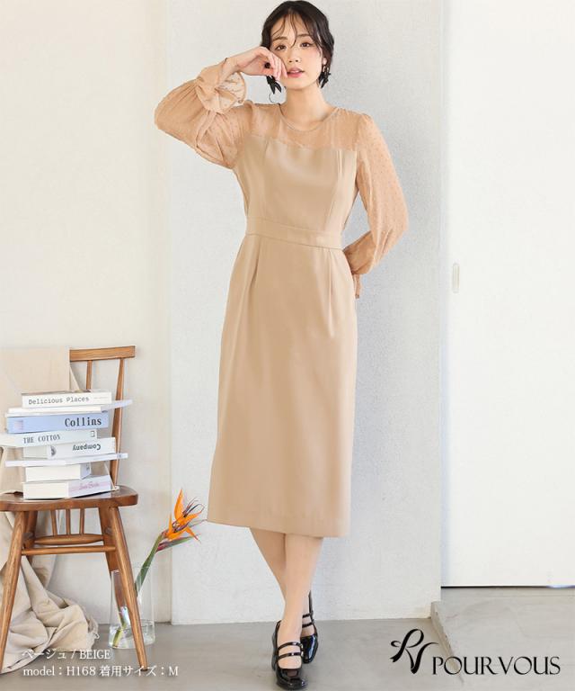 839232013 ワンピース 体型カバー フォーマルドレス 大きいサイズ 結婚