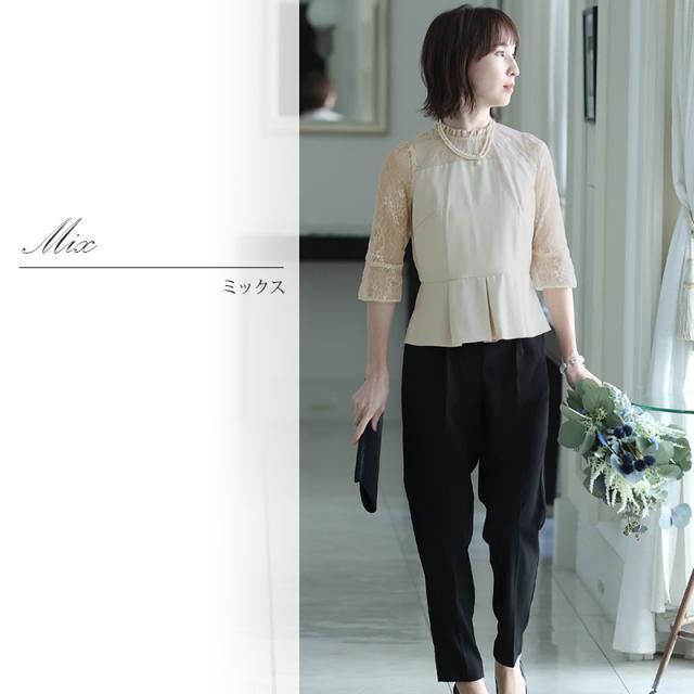 842212020 パンツドレス コンビネゾン セットアップ かっこいい パンツ