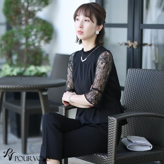 842212020 パンツドレス コンビネゾン セットアップ かっこいい パンツ