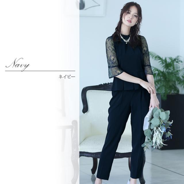 842212020 パンツドレス コンビネゾン セットアップ かっこいい パンツ