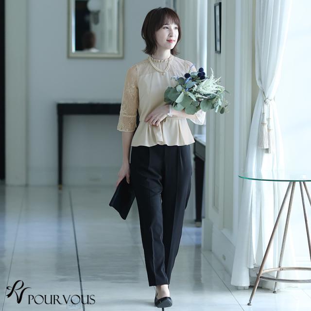 842212020 パンツドレス コンビネゾン セットアップ かっこいい パンツ セレモニースーツ フォーマルドレス 結婚式 服 パーティードレス お呼ばれ 大きいサイズ 上品 20代30代40代 春 夏 秋 冬 レディース ファッション 二次会 体型カバー ミセス シンプル ハイネック ペプラ 842212020 パンツドレス コンビネゾン セットアップ かっこいい パンツ