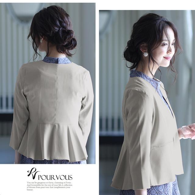 879212024 ボレロ 二次会 結婚式 ワンピース ドレス LA 羽織