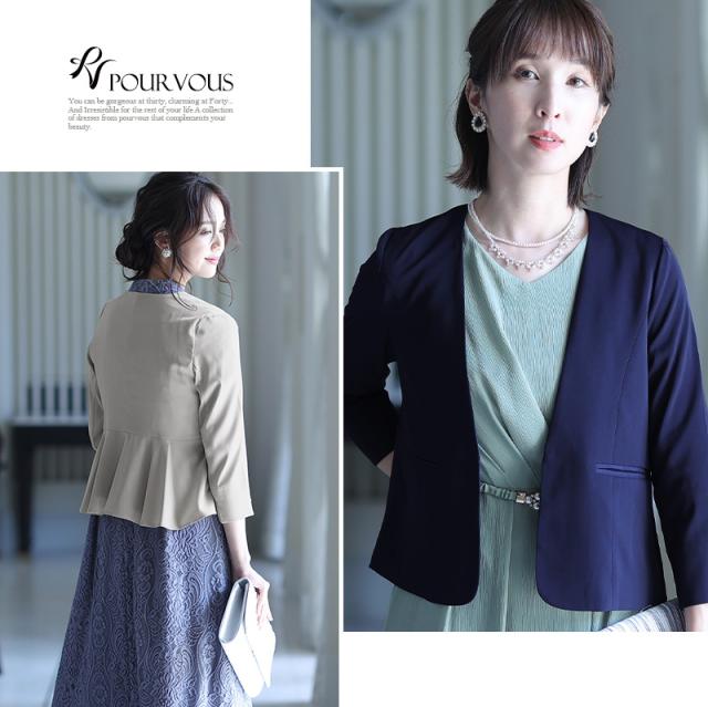 879212024 ボレロ 二次会 結婚式 ワンピース ドレス LA 羽織