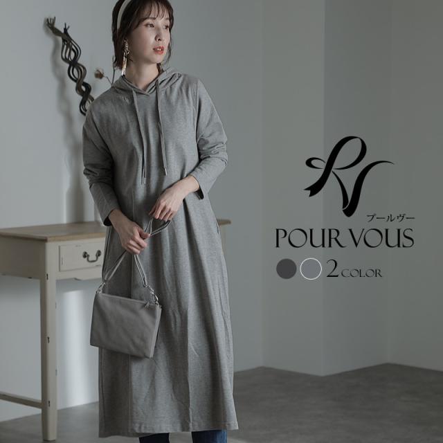 888212126 ルームウェア レディース 部屋着 パジャマ ワンピース ナイトウェア 寝間着 オールシーズン パーカー 普段着 Tシャツ ワンピ 大きいサイズ 体型カバー 可愛い 大人可愛い ゆったり かわいい シンプル ストレッチ M L XL 20代 30代 40代 50代 グレー パーカーワンピの通販は