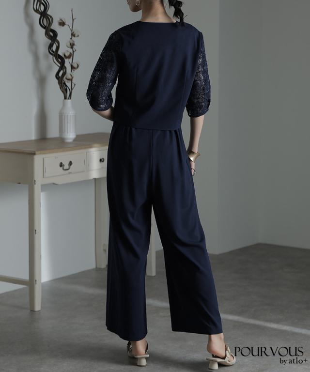 893212116 パンツドレス パーティードレス 結婚式 ワンピース