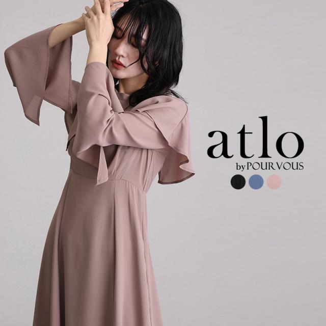 893232122 体型カバー フォーマルドレス ワンピース 結婚式 大きいサイズ 小さいサイズ パーティードレス 韓国 20代 30代 40代 50代 ドレス フォーマル 上品 お呼ばれ 顔合わせ 春 夏 秋 冬 かっこいい 低身長 着痩せ 150cm おしゃれ 袖あり ロング丈 マキシ ケープ襟