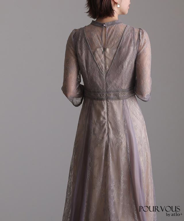 896212225 パーティードレス 結婚式 ワンピース フォーマルドレス ドレス お呼ばれ 小柄 大きいサイズ 20代 30代 40代 お呼ばれ 上品 フォーマル 総レース 二次会 体型カバー aライン 50代 袖あり 小さいサイズ 韓国 低身長 150cm atlo 長袖 上品 ロング丈 七分袖 春 夏 秋 896212225 パーティードレス 結婚式 ワンピース フォーマルドレス