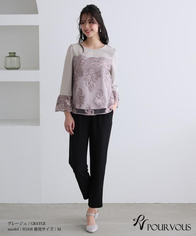 897232122 パンツスーツ パンツドレス セレモニースーツ フォーマル