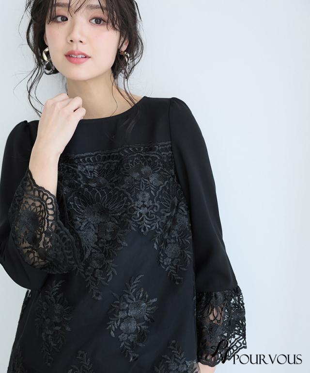 897232122 パンツスーツ パンツドレス セレモニースーツ フォーマル