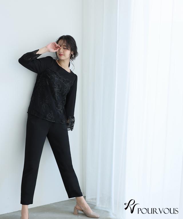 897232122 パンツスーツ パンツドレス セレモニースーツ フォーマルドレス お呼ばれ 女子会 エレガント 体型カバー パーティードレス 秋 冬 上品 エレガント 30代 20代 40代 小柄 結婚式 150cm おしゃれ 二次会 小さいサイズ 着痩せ 袖付き 長袖 七分袖 刺繍レース 897232122 パンツスーツ パンツドレス セレモニースーツ フォーマル