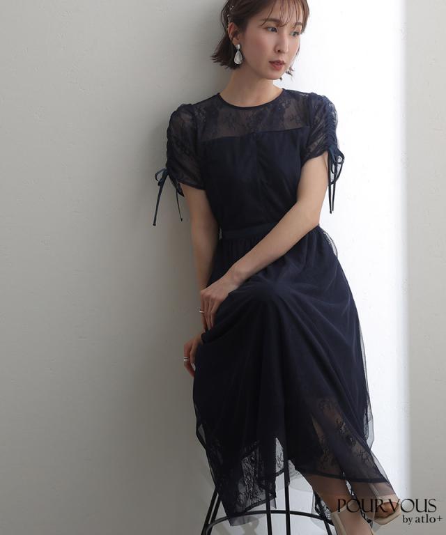 906221110 結婚式 ワンピース パーティードレス フォーマル