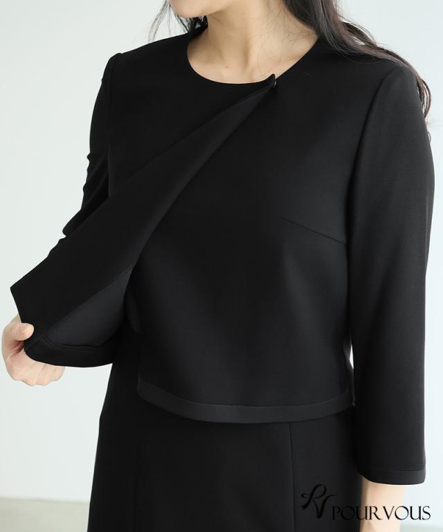 913232217 卒園式 フォーマル 母 入園式 入学式 スーツ セレモニー 大きいサイズ レディース 卒業式 喪服 ブラックフォーマル 七五三 40代 50代 お宮参り 冬 30代 秋 お受験 親 冠婚葬祭 上品 女性 ノーカラー 大人 タイト ジャケット 黒 セットアップ ワンピーススーツ 913232217 卒園式 フォーマル 母 入園式 入学式 スーツ セレモニー