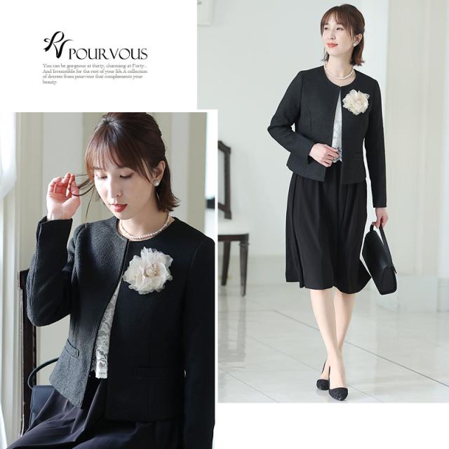 933221112 大きいサイズ 母 ママ セレモニー 卒園式 フォーマル スーツ