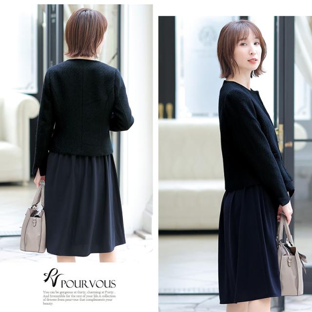 933221112 大きいサイズ 母 ママ セレモニー 卒園式 フォーマル スーツ