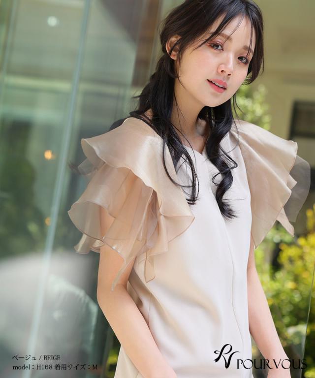 944241378 ワンピース 体型カバー フォーマルドレス 大きいサイズ 結婚