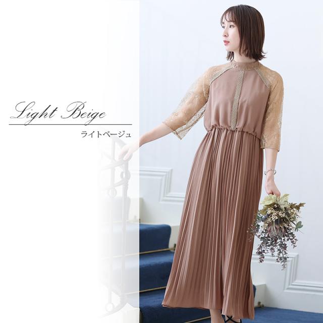 999221316 パーティードレス 20代 結婚式 ワンピース 30代 ドレス