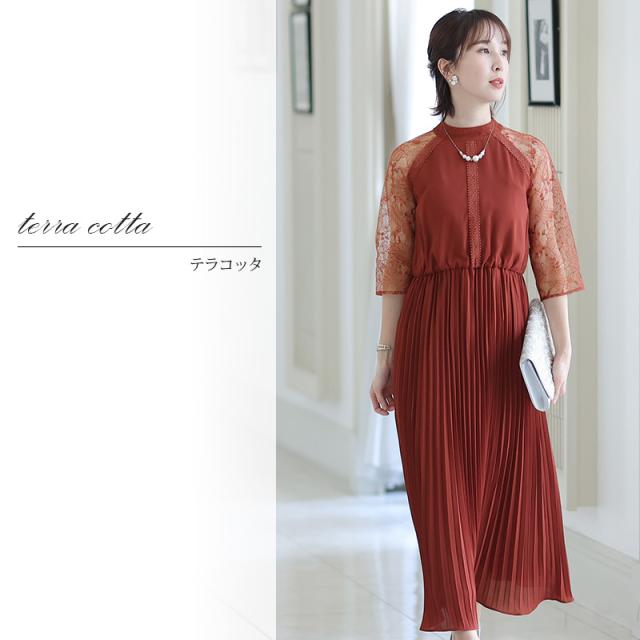 999221316 パーティードレス 20代 結婚式 ワンピース 30代 ドレス