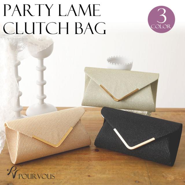 B191 謝恩会 レディース レース レディースバッグ クラッチバッグ ファッション サブバッグ 代30代40代 バッグ パーティ 通販 お呼ばれの通販はau Pay マーケット セレブワンピース ドレスpourvous