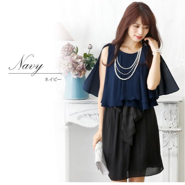 jc7355 パーティードレス 結婚式 ワンピース ドレス 大きいサイズ