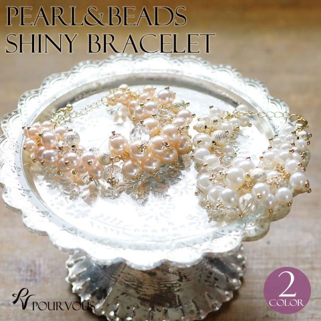 jca0050 結婚式 アクセサリー レディース セットパール パーティーアクセサリー フォーマル セット 卒業式 バングル 入学式 お呼ばれ ブレスレット パーティー カジュアル 冠婚葬祭 小物 ネックレス パール ゴールド 女子会 腕輪 七五三 冬の通販は 5,035円