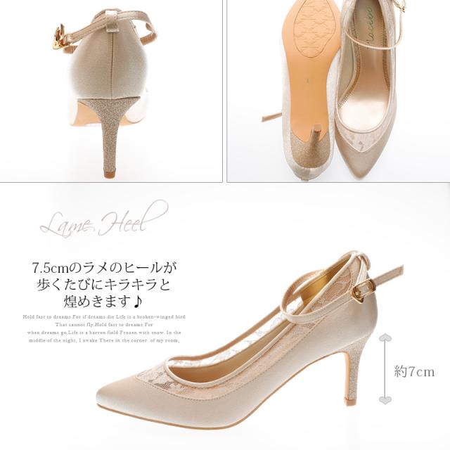 サテンパールフラワーハイヒールパンプス結婚式パーティー サテンパールフラワーハイヒールパンプス結婚式パーティー